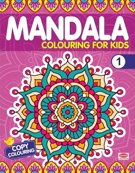 Mandala Colouring For Kids Book 1